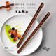 
Tang Zong chopsticks Wukong's chopsticks red sandalwood chopsticks 10 pairs solid wood logs household use extraordinary destiny tableware C3892