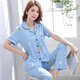 Yalu Summer Pure en coton pur pyjamas réglé pantalon à manches courtes de l'âge moyen et jeune vêtements de style coréen Elegant Cool Feeling Brand 6623 Suit féminin M 80Jin [Jin est égal à 0,5 kg] 1,95jin [Jin est égal à 0,5 kg]