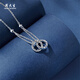 Chow Dasheng platinum necklace pt950 interlocking clavicle chain, simple, versatile and exquisite birthday gift for girlfriend, interlocking platinum necklace 4.21g