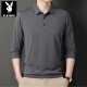Playboy (PLAYBOY) summer ice silk t-shirt men's long-sleeved 2025 new middle-aged casual lapel thin daddy t-shirt 829 navy blue 3XL 185