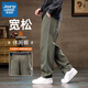 Jeanswest pants men's autumn and winter velvet thickened pure cotton casual pants American workwear loose wide-leg straight sports trousers 9208 military green XL (recommended 125-140 Jin Jin equals 0.5 kg)