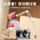 XUNDD Xundi rotatable telescopic folding tablet phone holder floor-standing live broadcast robotic arm overhead shooting ipad learning to watch dramas bedroom dormitory bedside metal lazy support bracket black 1.35-1.4 meters turbine self-locking bracket three-axis folding suitable for 4 to 13-inch mobile phones/tablets
