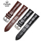 CASTLEKNIGHT Gee Leather Strap Calf leather pin buckle bracelet adaptation 6193/8199/6211/6205/6205 leather chain brown + silver pin buckle 22mm