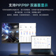 Thor Black Warrior 23.8-inch 2K240Hz native Fast IPS hardware low blue light HDR450nit gaming e-sports lifting and rotating monitor JQ24F240L