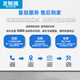 Polar Bear (BEIJIXIONG) dual-temperature freezer household small double-box freezer refrigeration and freezing dual-purpose cabinet double-door commercial large-capacity horizontal refrigerator energy-saving double-door dual-temperature 211 liters first-class energy efficiency nationwide joint warranty 211L