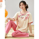 Pajamas modales para mujeres en verano 2025 Nuevo traje de manga corta Imitación delgada pantalones de algodón Se puede usar un nuevo estilo chino fuera del hogar Lzy9904 m (recomendado 75-95Jin [Jin es igual a 0.5 kg])