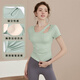 Nanmu Xiong Yoga Wear Women's Top with Chest Pad Sports Slim Short Sleeve T-Shirt Running Quick-Drying Pilates Training Fitness Breathable Green M Size 80-100Jin Jin is equal to 0.5kg
