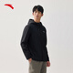 ANTA executive jacket丨Fleece warm sports jacket men's winter water-repellent woven hooded business shell top