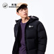 Panda Zhang Yuxi's same bubble anti-static down jacket for men and women in autumn and winter thickened hooded bread jacket