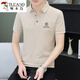 Holzspecker Revers Stickel Polo Shirt 3D Konkave Hut Sommer reines Baumwoll kurzärmelige T-Shirt Herrengeschäft lässig Stickhemd weiß 723 Lappel L 110-125jin [Jin gleich 0,5 kg]