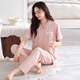 Langsha con pijamas de almohadilla de pechuga para mujeres en verano en el verano se pueden usar pantalones de manga corta de algodón Xinjiang con almohadilla de pecho blanco M694M MECHO M RECOMENDO 80-105JIN [JIN EQUIVA 0.5 kg]
