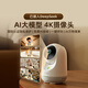 360摄像头9pro 800万云台 家用摄像头家用监控摄像机手机远程监控器360度夜视全景 【80%客户选择】9pro+64G内存卡