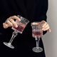 Chino French elegant ins transparent goblet high-value champagne glass red wine glass juice cup European relief glass small French style goblet/- 190ml 1 piece