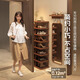 Mike Mijia shoe rack small entrance door household multi-layer small narrow rack rental simple indoor shoe storage rack storage shoe cabinet 8 layers | Dasugi Walnut color 48*24*112cm