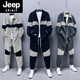 JEEP SPIRIT Jeep Spring and Autumn New Color Matching Suit Men's Fashion Swallowtail Jacket Trendy Versatile Casual Pants Handsome Two-piece Set Black Suit XL