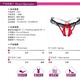 Sexy underwear couples stimulate high-end pearl underwear boli hidden beads women's underwear sexy lace thong red women's underwear sexy underwear beads into the body thong underwear pajamas female pure desire sexy clothes convenient for husband to eat abalone pants women's pajamas convenient intercourse open panties