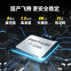 Lenovo M740J D2000-16G-1TSSD-JM9230-4G-DVDRW-Galaxy Kirin National Defense V10 Versión de prueba Sistema operativo