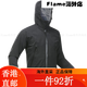 迪卡侬（DECATHLON）硬壳冲锋衣男女户外休闲登山徒步防风防水夹克风衣M 女款-黛紫色 S