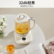 Joyoung anti-overflow boiling home health kettle 800W small bubble anti-foam constant temperature kettle 316L stainless steel tea basket 0 glue smart glass tea maker 15WY2J
