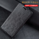 Qingling Weiying ist für OnePlus 1098Pro8tnordn20 Mobiltelefonhülle Samsung A90A80A70 Mobilfunkkoffer Black OnePlus 8pro geeignet