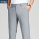 金利来男士夏季薄款休闲西装裤中年爸爸纯色免烫裤子微锥直筒长裤 724藏青 29