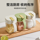 Zhang Xiaoquan seasoning jar glass sealed kitchen household salt jar seasoning bottle storage box set storage bottle seasoning white