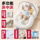 Keyoumeng baby toys newborn meeting gift 0-6 months mother and baby supplies gift box practical baby one-month-old gift patting to sleep + slope mat + toy stand + saliva towel soothing and sleeping anti-scare God Baitian device bed 1 middle bed 3