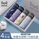 Catman (Miiow) Herrenunterwäsche reine Baumwollunterwäsche Boxer 7A Xinjiang Baumwollboxer Juhui M9221a [Pack] Pure Cotton 4 l [geeignet für 80-110jin [Jin gleich 0,5 kg]]]