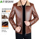 Shanshan Haining Leather Jacket Men's Fur One-piece Plus Velvet Thickened Leather Jacket Men's Warm Jacket Casual Winter Clothing Dad Clothes Black
