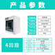 Tianzheng Electric distribution box PZ30-4 surface-mounted household empty open box strong power box wiring box 4-circuit surface-mounted