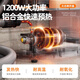 Beijing Materials Selects High Temperature and High Pressure Steam Cleaner, Kitchen Range Hood, Home Appliances, Disinfection, Air Conditioning, Multi-Function Cleaning Machine, Small Household All-in-One Cleaning Tool, Whole House Cleaning Artifact, 2025 Upgraded Motor Model, Whole House Cleaning* Free 12-piece Set