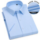 PDG Yageol Shirt Men's Short à manches courtes, sans échec et anti-rides 2025 Business Summer Professional Contrat de travail rayé Ligne de travail blanc DX6630 38