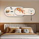 Horloge murale de salon Junshi 2025 Nouveau restaurant haut de gamme Chinois Restaurant de la maison chaude Corloge décorative Perpetual Calendrier Corloge électronique She161xxsxs2694 Bottom 160 * 80 + Faced 160 * 60Add 2.41