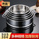 Ye Yu 304 stainless steel steamer steamer household thickened steamer basket steamer universal steamer milk pot integrated cage free thickened version (without pot ears) with 16cm