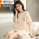 
Modal pajamas for women in summer pure cotton thin short sleeves 2025 new cute and wearable summer home clothes two-piece set YZT9885 M women spot suitable for 155-162CM, weight