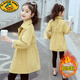 G.DUCKKIDS女童外套大衣春秋款5-14岁中大童小女孩中长款风衣洋气上衣潮8 粉色加棉加厚 160 cm