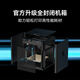 Tuozhu P1SC 3D printer desktop home FDM fully automatic leveling large size multi-color high-speed 3D printing machine mainland version