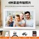 Smart high-definition digital cloud photo frame 10-inch home touch screen WIFI remote upload electronic photo album player 10-inch white 32G memory