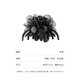 Xiangwan Hair Clip Flower Gauze Clip Women's Hair Volume Hair Clamp Back of Head Hair Clip Shark Clip Hair Accessory Black