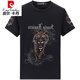 Pierre Cardin (pierre cardin) printed short-sleeved T-shirt men's summer tiger head loose ice silk half-sleeved body shirt men's thin ice-feeling trendy T 829 striped letters black M 165/ Recommended 95-120Jin Jin is equal to 0.5 kg