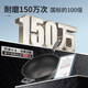 ASD wok non-stick magic stone smokeless wok titanium pot gas stove induction cooker universal 32cm suitable for 4-6 people