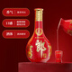 Langjiu Honghualang 15 Baijiu Sauce Wine 53% 500 мл * 2 подарочные коробки (новая и старая упаковка отправляются случайным образом)
