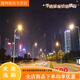 Luodaban (Luodaban) Anchor Live Broadcast Room Outdoor Night Szenen Street Light Rural Road Szenerie Tuch 3D dreidimensionales Internet Promi Live Broadcast Hintergrundtuch 2 Meter breit 2 Meter hoch 109
