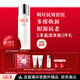 SK-II fairy water 75ml + big red bottle facial cream 50g cosmetics complete set of skin care products lotion set sk2 birthday gift