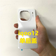 Suitable for vivoIQOO12pro original back cover glass iqoo12 original back case battery cover IQoo12 original back cover legend single back cover