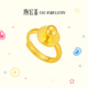 Chao Acer children's solid gold ring 5G pacifier gold ring ring baby newborn first-year gift price live ring mouth 2 grams