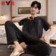 Yalu Light Luxury Bingsi Modal trousers Short-sleeved pajamas for men's summer youth extra-large size Jin [Jin equals 0.5 kg] Refreshing home clothing set AL9922 Modal - Short-sleeved trousers L [90-110Jin [Jin equals 0.5 kg]]