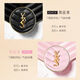YZS air cushion BB cream conceals blemishes, lasts makeup, brightens skin tone, is waterproof, sweat-proof, not easy to stick to powder, not easy to remove makeup, sample portable B10# ivory (powder air cushion)