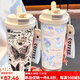 
SUPOR simple butterfly thermos cup stainless steel portable double drink coffee cup 2025 new women's straw water cup high-value BW1047 silver butterfly + lanyard ceramic inner liner