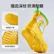 OUYUN children's rain boots, non-slip and anti-collision, rain boots for boys and girls, special kindergarten waterproof water shoes for babies to go to school.